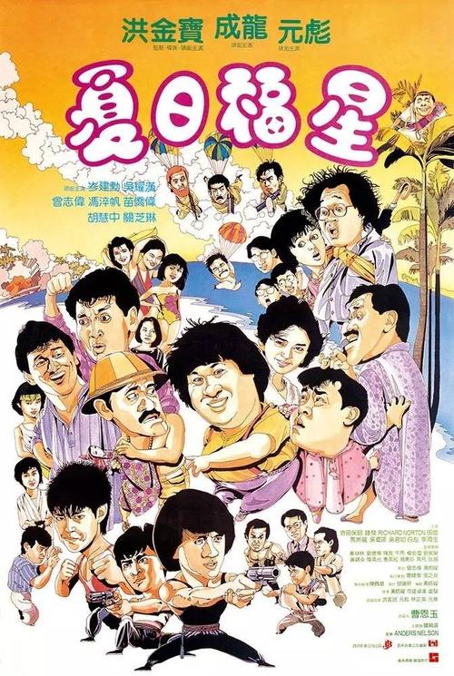 制作假的论文证书